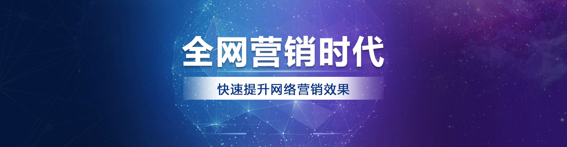 广昌信息流优化